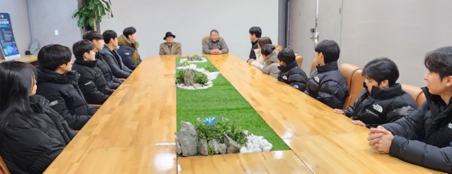 캡처 신년회.PNG