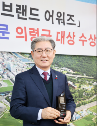 캡처 tntkd수상.PNG