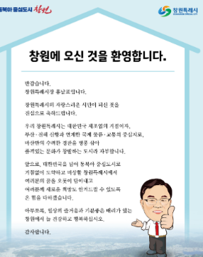 캡처 전입.PNG