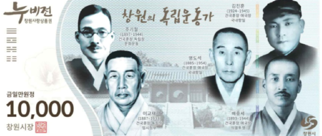 캡처 snqlwjs누비전.PNG