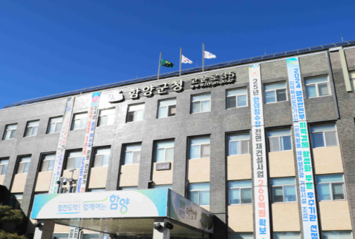 스크린샷 2025-02-25 181615.png