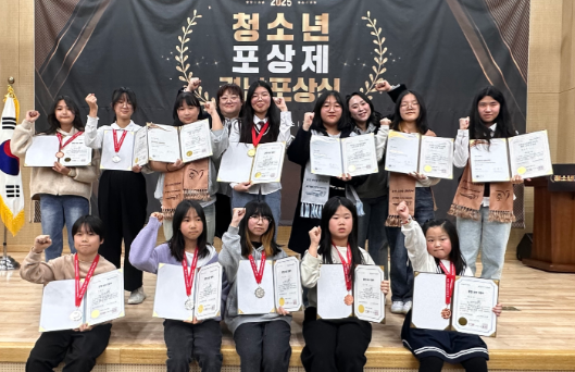 스크린샷 2025-02-25 182104.png