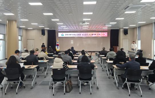 스크린샷 2025-02-25 182205.png