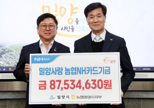 스크린샷 2025-02-25 182254.png