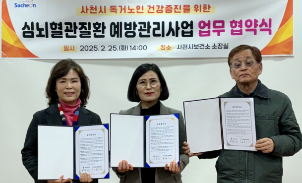 스크린샷 2025-02-25 182528.png