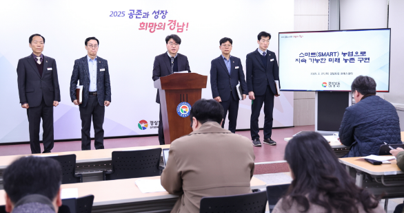 캡처 이정곤.PNG