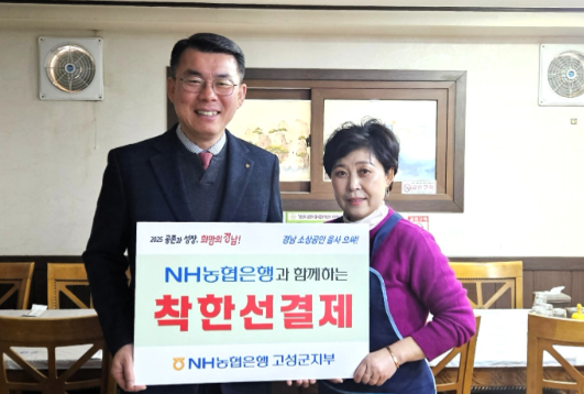 스크린샷 2025-02-27 210700.png