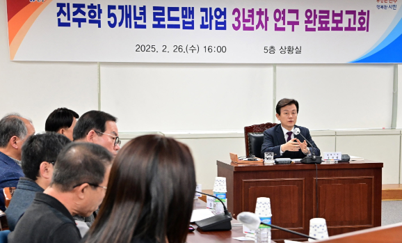 스크린샷 2025-02-27 210828.png