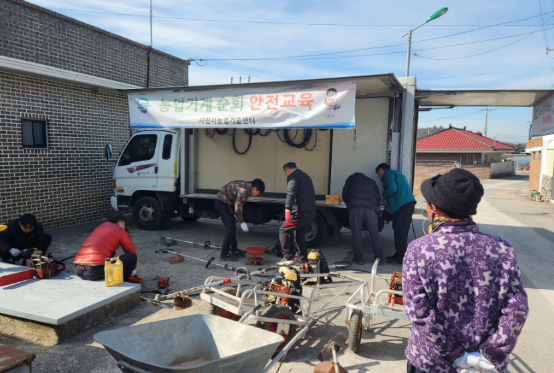 스크린샷 2025-02-27 211153.png