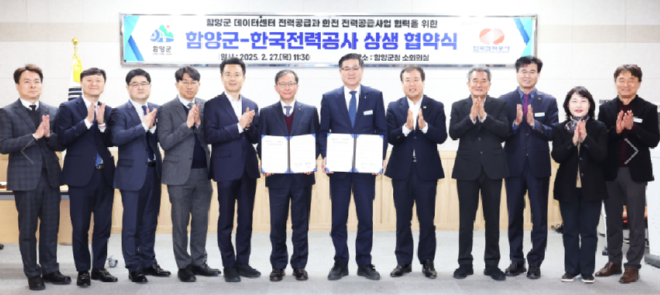 스크린샷 2025-02-27 211618.png