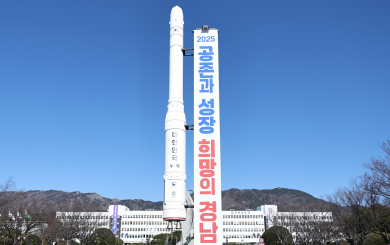 캡처 경남도청 2025년도 전경.PNG