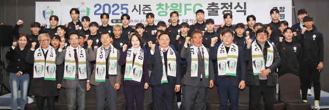 캡처5 출정식 단체.PNG
