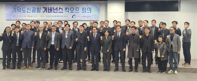 캡처 가덕도.PNG