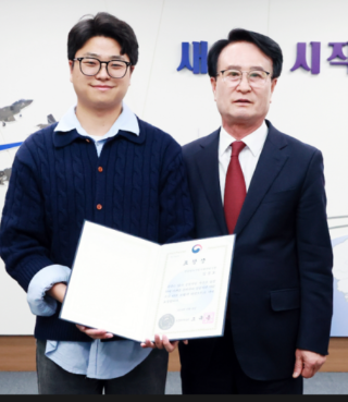캡처 사천.PNG