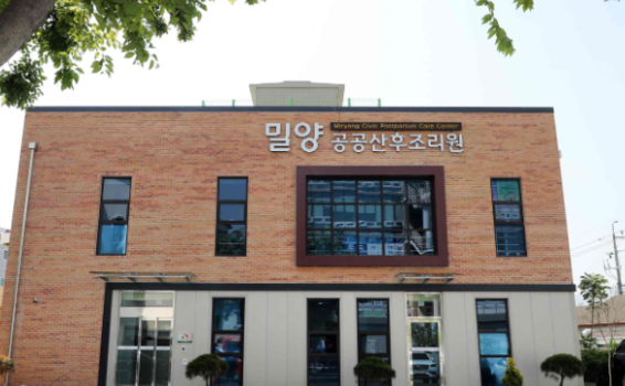 스크린샷 2025-02-28 204544.png