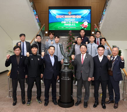 사본 -2.28(김해FC 선수단 출정식 개최)1.jpg