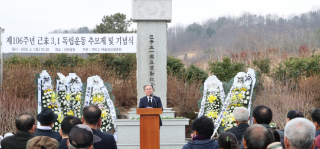 캡처 기념식.PNG