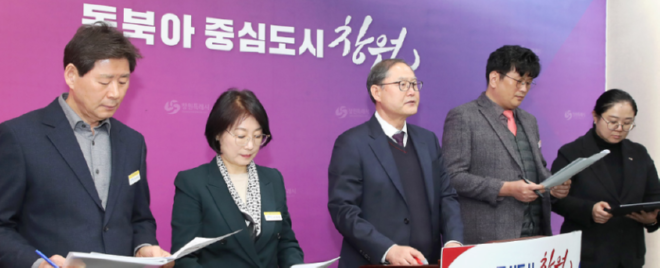 캡처 연구원2.PNG