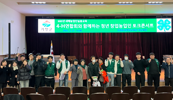 스크린샷 2025-03-04 204314.png