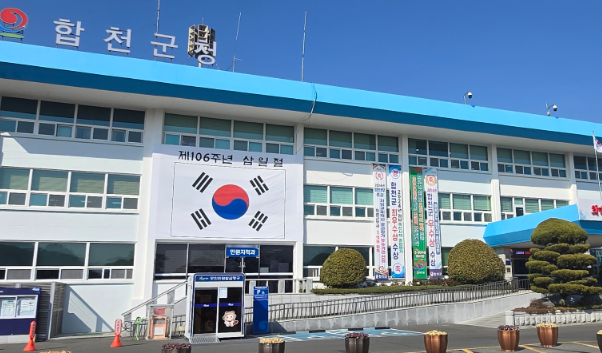 스크린샷 2025-03-04 204553.png