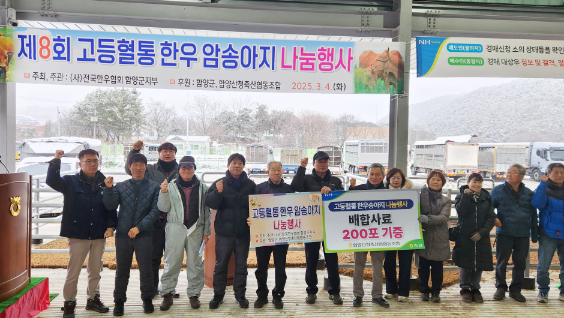 스크린샷 2025-03-04 204941.png