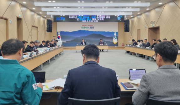 스크린샷 2025-03-04 205056.png