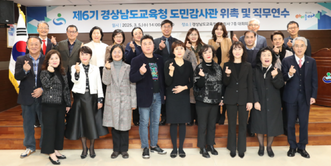 캡처 rkatkrhks감사관.PNG