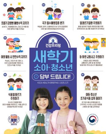 스크린샷 2025-03-07 195513.png