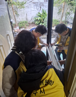 스크린샷 2025-03-07 195635.png