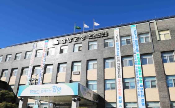 스크린샷 2025-03-07 195834.png