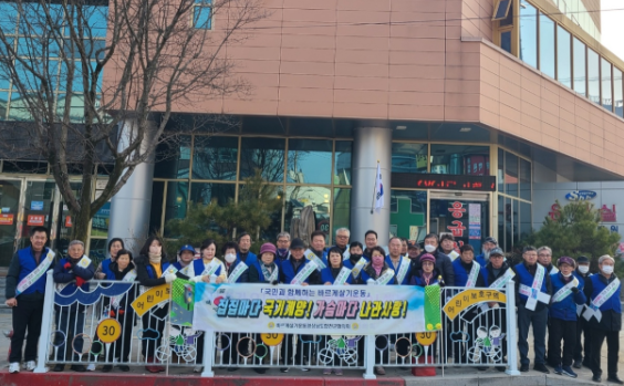 스크린샷 2025-03-07 195932.png