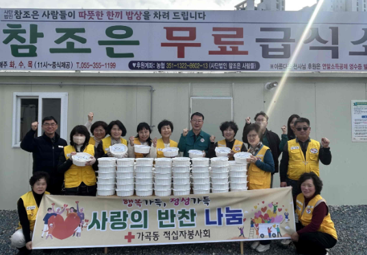 스크린샷 2025-03-07 200410.png