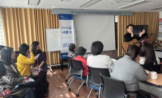 스크린샷 2025-03-07 200400.png