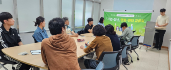 캡처 일자리지원.PNG