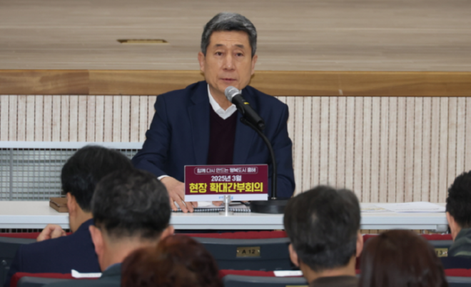 캡처 이강덕.PNG