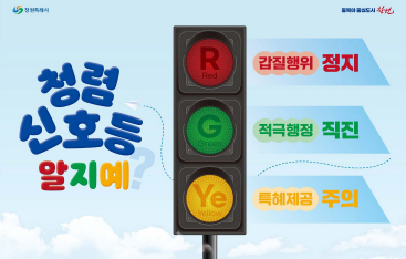 캡처 CJDSUA청년.PNG