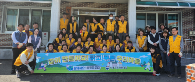 캡처 skehdrkd낙동강.PNG