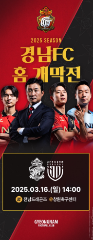 화면 캡처 2025-03-13 132117.png