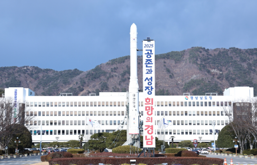 화면 캡처 2025-03-13 132353.png