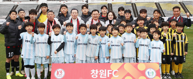 캡처 창원.PNG