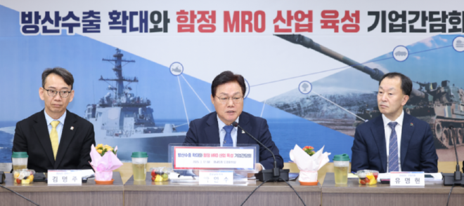 캡처 간담회.PNG