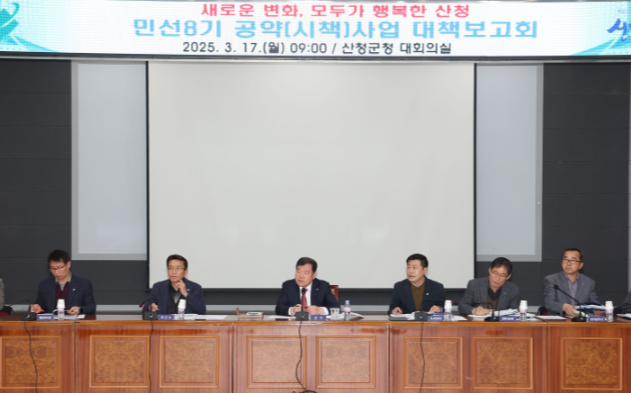 스크린샷 2025-03-17 185359.png