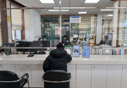 스크린샷 2025-03-17 185606.png