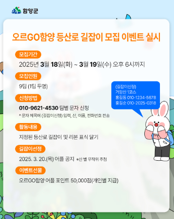 스크린샷 2025-03-17 190026.png