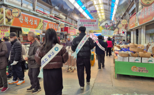 스크린샷 2025-03-17 190124.png