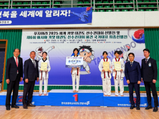 스크린샷 2025-03-17 190224.png