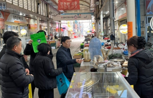 스크린샷 2025-03-17 190316.png