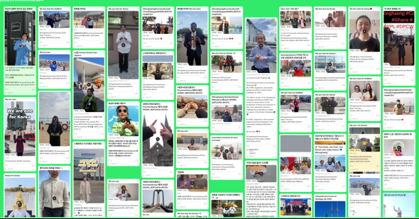 캡처 신천333333.PNG