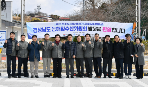 스크린샷 2025-03-18 152505.png