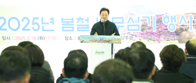 캡처 박지사.PNG